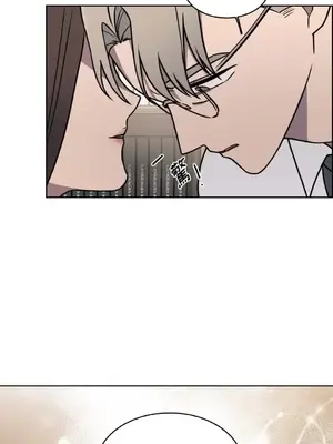 琉璃花 1-15話[完結]_007012s