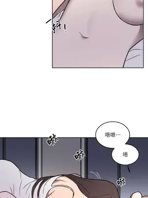 琉璃花 1-15話[完結]_008012s