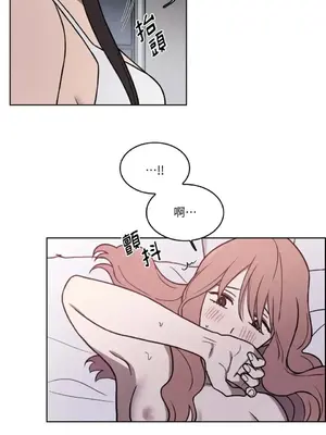 琉璃花 1-15話[完結]_008016s