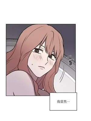 琉璃花 1-15話[完結]_008021s