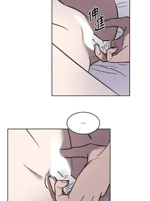 琉璃花 1-15話[完結]_008024s