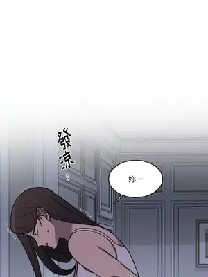 琉璃花 1-15話[完結]_009001s