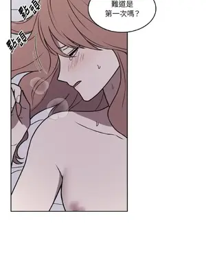 琉璃花 1-15話[完結]_009002s