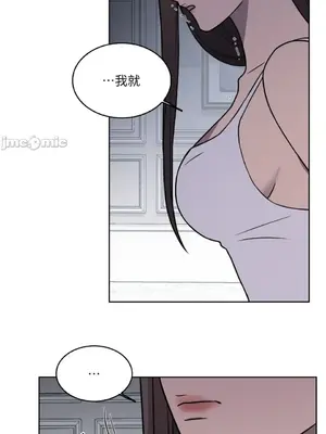 琉璃花 1-15話[完結]_009004s