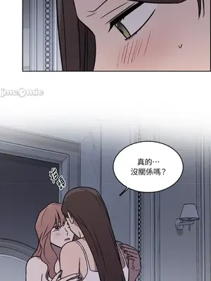 琉璃花 1-15話[完結]_009009s