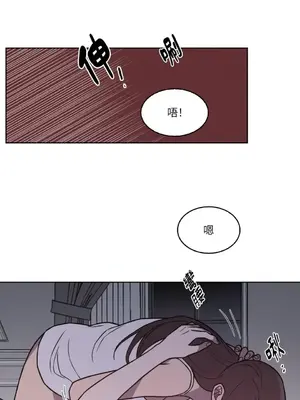 琉璃花 1-15話[完結]_009020s