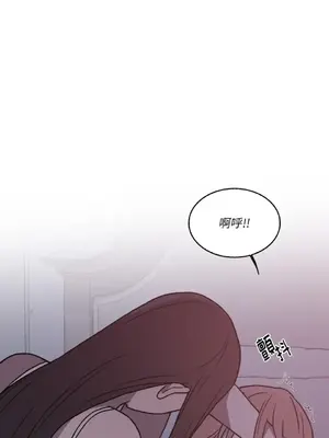 琉璃花 1-15話[完結]_009022s