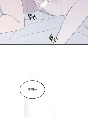 琉璃花 1-15話[完結]_009023s