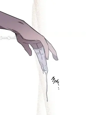 琉璃花 1-15話[完結]_009024s