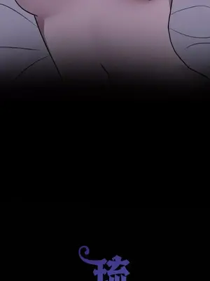 琉璃花 1-15話[完結]_009026s