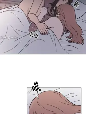 琉璃花 1-15話[完結]_009029s