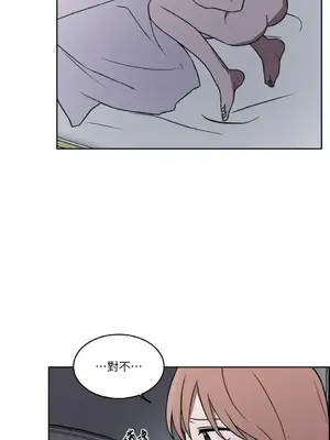 琉璃花 1-15話[完結]_009040s