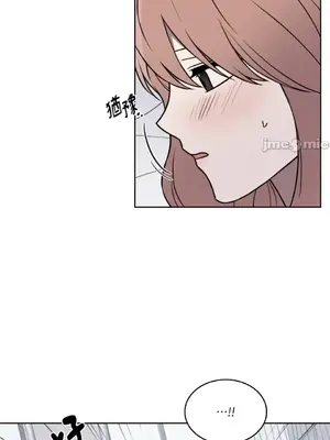 琉璃花 1-15話[完結]_010004s