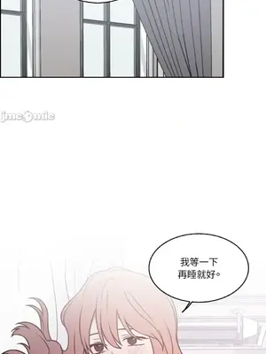 琉璃花 1-15話[完結]_010009s