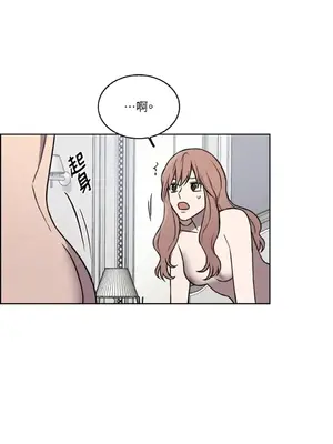 琉璃花 1-15話[完結]_010013s