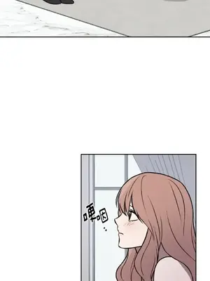琉璃花 1-15話[完結]_010015s