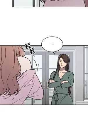 琉璃花 1-15話[完結]_010016s