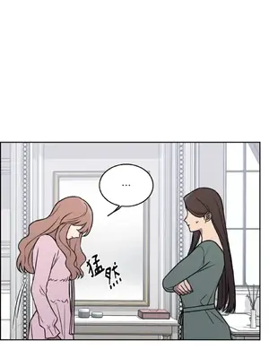 琉璃花 1-15話[完結]_010017s