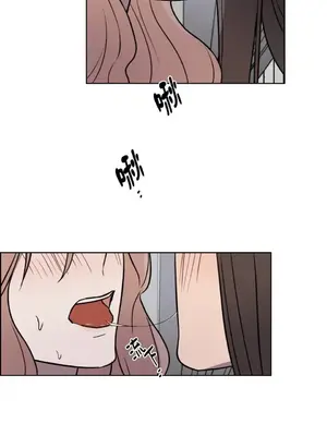 琉璃花 1-15話[完結]_010025s