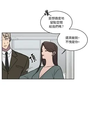 琉璃花 1-15話[完結]_010034s