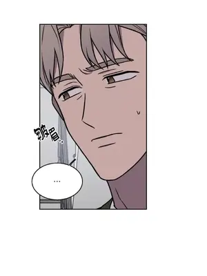 琉璃花 1-15話[完結]_010035s