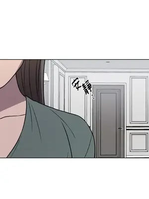 琉璃花 1-15話[完結]_010038s