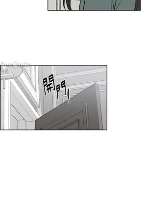 琉璃花 1-15話[完結]_010039s