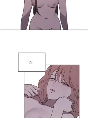 琉璃花 1-15話[完結]_011015s