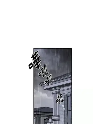 琉璃花 1-15話[完結]_011018s