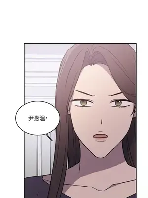 琉璃花 1-15話[完結]_011023s