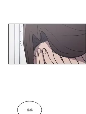 琉璃花 1-15話[完結]_011041s