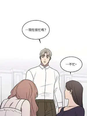 琉璃花 1-15話[完結]_012002s