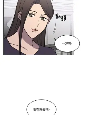 琉璃花 1-15話[完結]_012003s