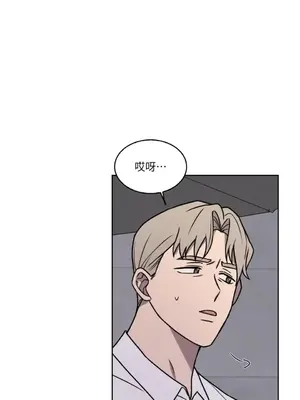 琉璃花 1-15話[完結]_012007s