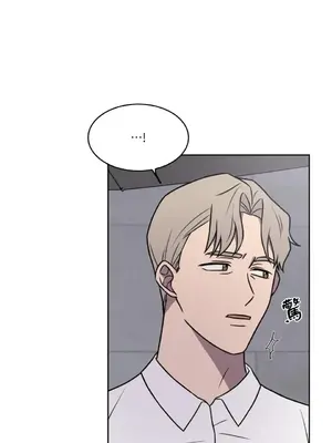 琉璃花 1-15話[完結]_012017s