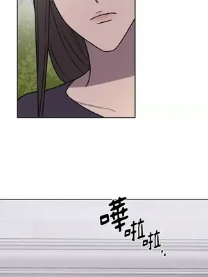 琉璃花 1-15話[完結]_012018s