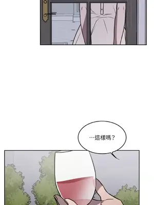 琉璃花 1-15話[完結]_012019s