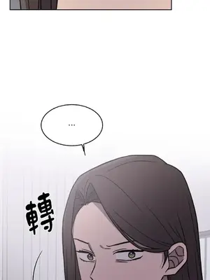 琉璃花 1-15話[完結]_012020s