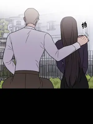 琉璃花 1-15話[完結]_012022s