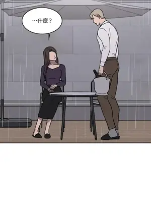 琉璃花 1-15話[完結]_012025s