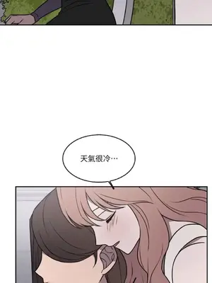 琉璃花 1-15話[完結]_013004s