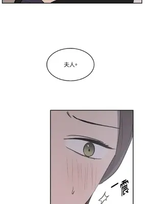 琉璃花 1-15話[完結]_013011s