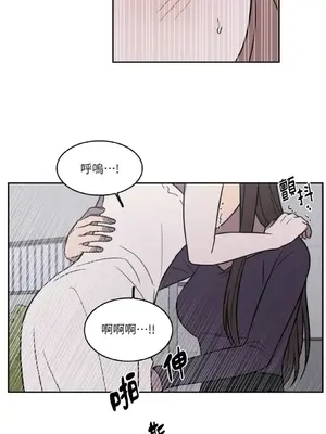 琉璃花 1-15話[完結]_013021s