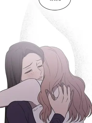 琉璃花 1-15話[完結]_013024s