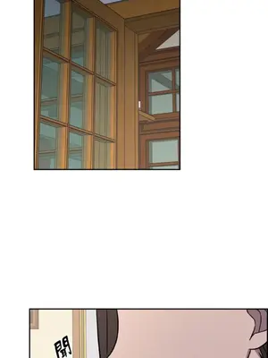 琉璃花 1-15話[完結]_014017s