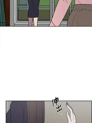琉璃花 1-15話[完結]_014019s