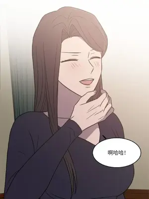 琉璃花 1-15話[完結]_014023s