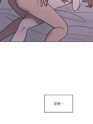 琉璃花 1-15話[完結]_015009s