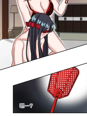 愛情回收戰 1-4話[完結]_003023