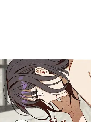 葡萄園的葛蕾絲 1-15話[完結]_000041